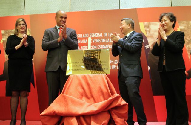 Inauguran consulado venezolano en la provincia de Cantón