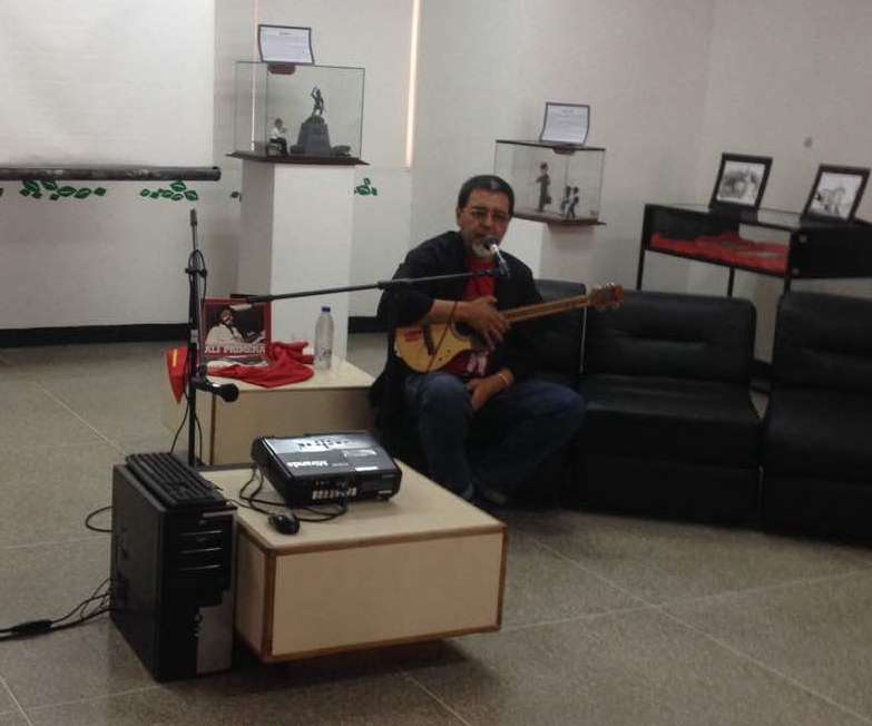 Iabim conmemoró con sentido homenaje nacimiento de Alí Primera