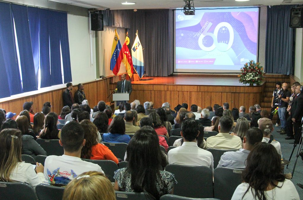 Gobernador felicitó labor del IVIC en su 60 aniversario