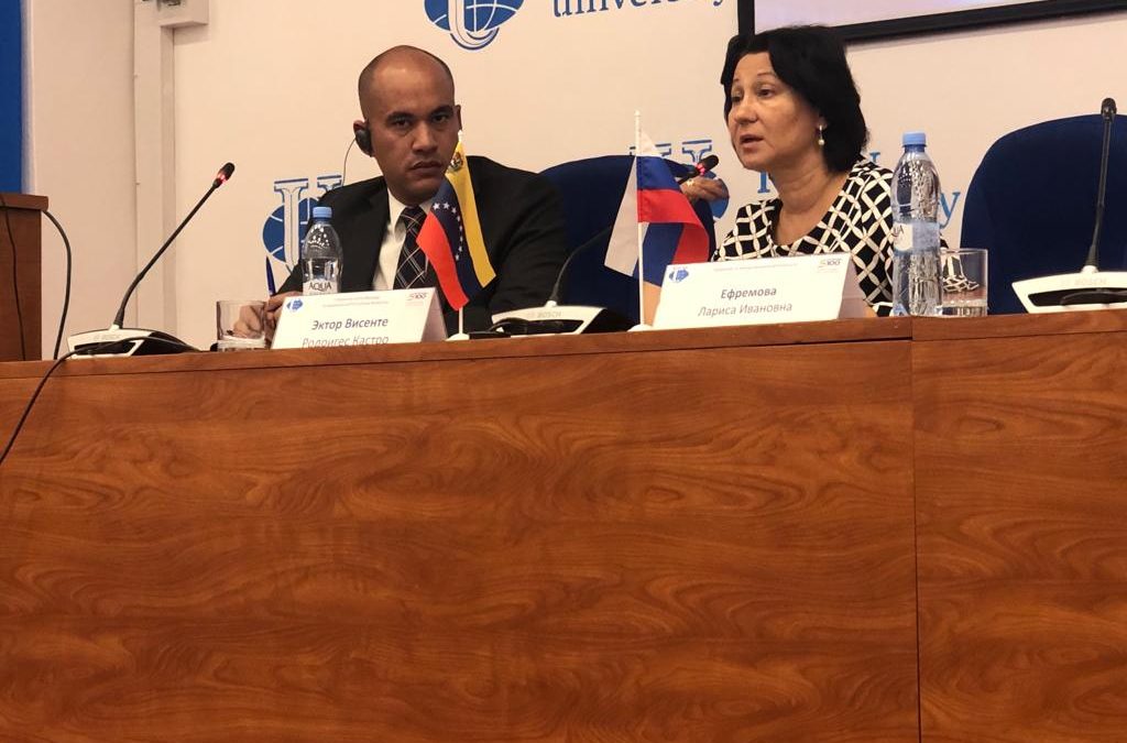Héctor Rodríguez presentó en Moscú consecuencias del bloqueo de EEUU a Venezuela