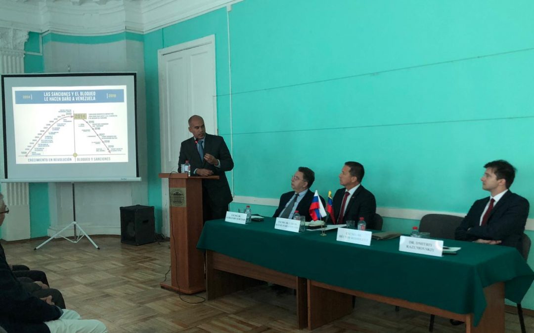 Héctor Rodríguez: Activación del TIAR generaría inestabilidad en Suramérica