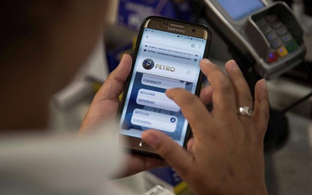 Observatorio de Gestión facilitará transacciones en Petros en Zamora