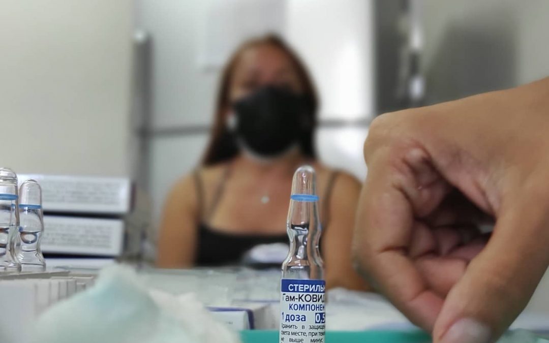 Miranda desarrolla proceso de inmunización anticovid en adolescentes
