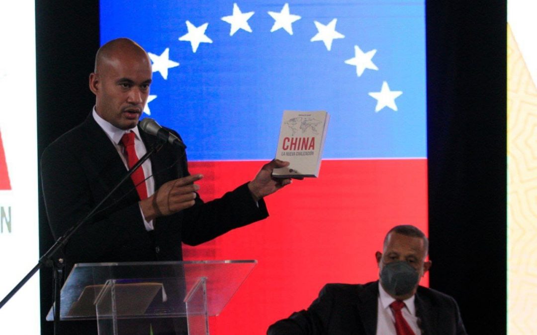 Gobernador Héctor Rodríguez: China juega un papel determinante en el proyecto bolivariano