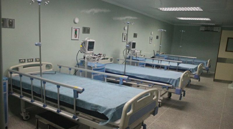 Activa sala de maternidad del Hospital Rafael García de Guarenas luego de restauración por lluvias
