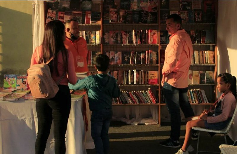 Filven Miranda 2023 abre sus puertas este fin de semana en Pdvsa La Estancia