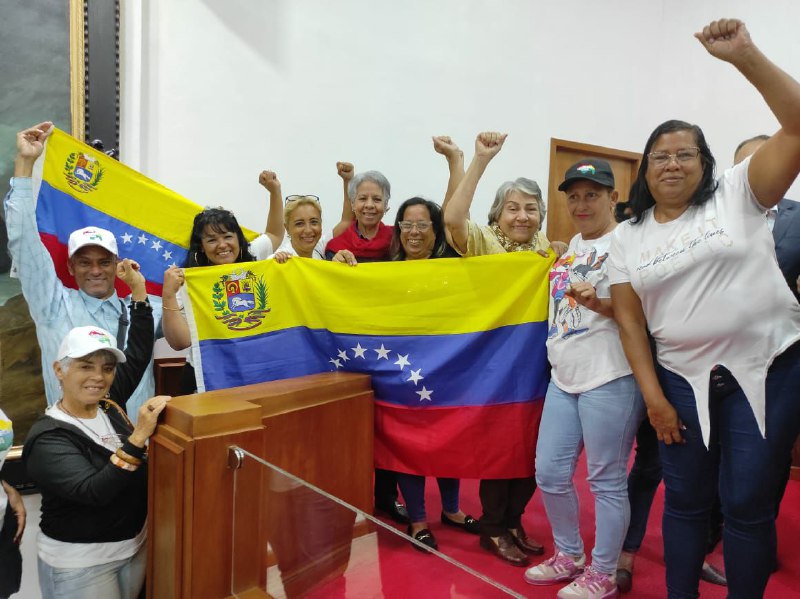 Clebm aprueba acuerdo en respaldo al referéndum del Esequibo