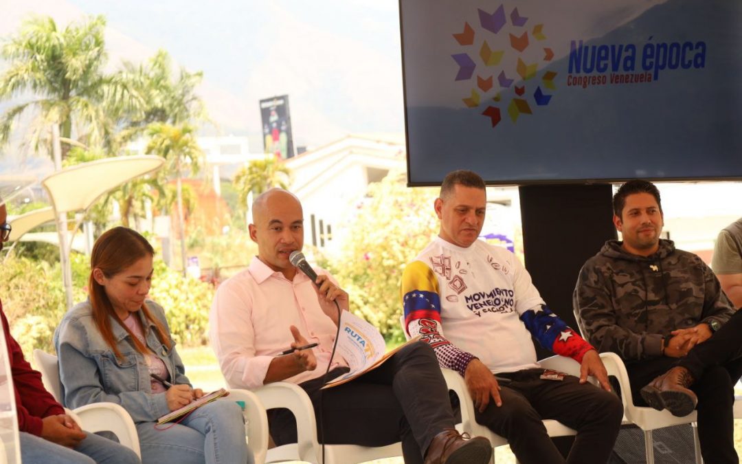 Héctor Rodríguez: Es necesario el debate permanente para lograr el consenso económico nacional