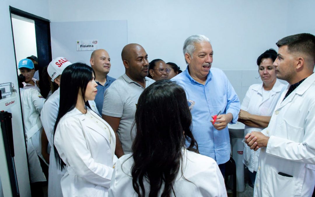 Higuerote dispone de SRI totalmente rehabilitada