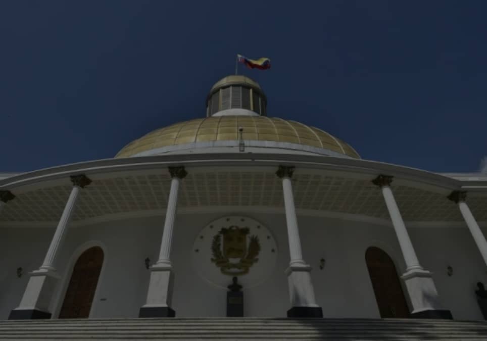 Publicación del listado de postulantes al Comité Judicial abre período de impugnaciones
