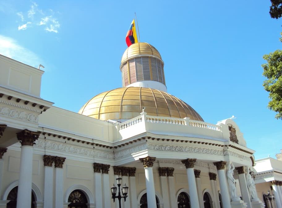Asamblea Nacional publica lista de 65 preseleccionados para el Comité de Postulaciones