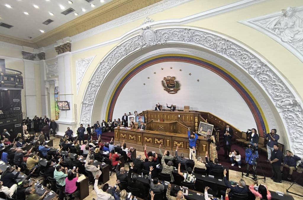 Asamblea Nacional sanciona reforma a la Ley del TSJ: Máximo tribunal se ampliará a 32 magistrados